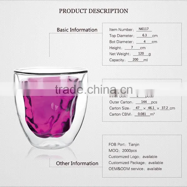 China Supplier Hot Sell Borosil Double Wall Cold Magic Mug for 200ml photo-4