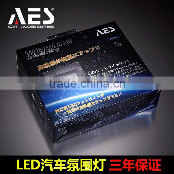 AES Price Colorful Car Accessories Auto Parts Footwell Lighting LED Ambient Atmosphere Lamp Interior Mood Lighting