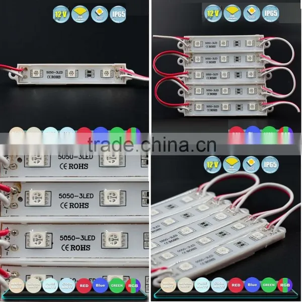 High Quality DC12V IP67 Injection Led Module 5050 SMD Led 2015 Hot Sale Injection Led Module 2835 5050 3030 5730 LED Module RGB photo-3
