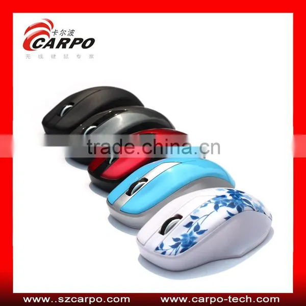 New Products on China Market Stultimate Gaming pc V9