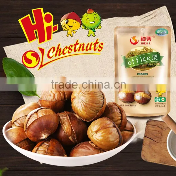 Roasted Ringent Chestnuts Snacks--ready to Eat Nuts