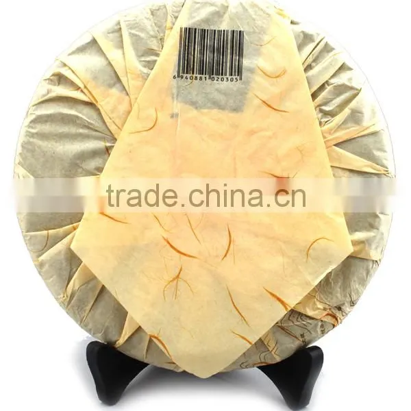 From Bada Mountain Old Arber Raw Pu'er Tea 400g photo-2