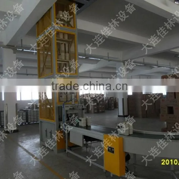 Rice Packaging Machine, Peanut Packaging Machine With Conveyor photo-4