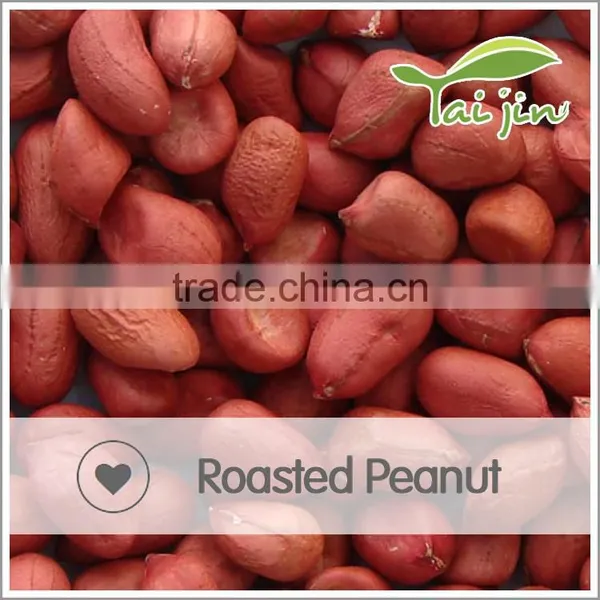 Raw Green Crispy Roasted Peanut photo-6