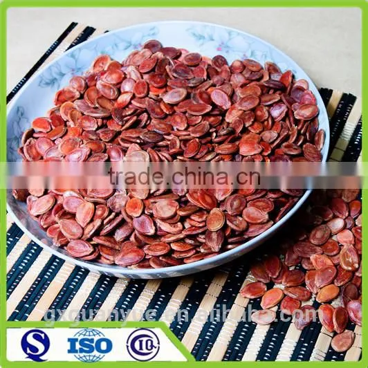 Dried Watermelon Hybrid Seeds