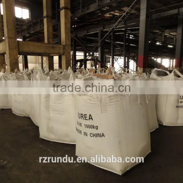 Granular Urea photo-2