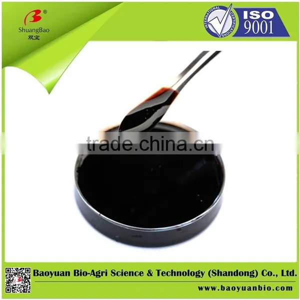 Organic Fruit and Vegetable Fertilizer Liquid photo-2