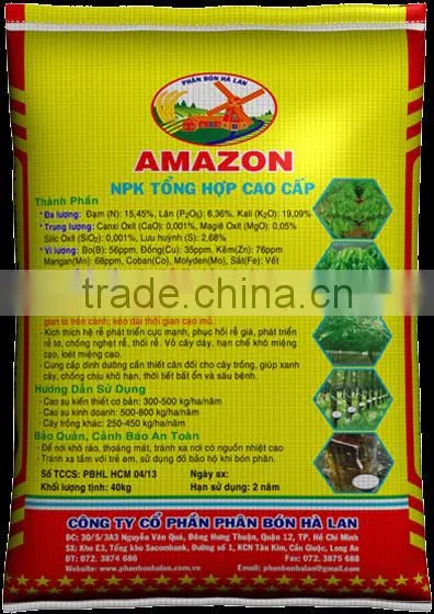 Amazon NPK +Bo+Cu+Zn+Te for RUBBER photo-4