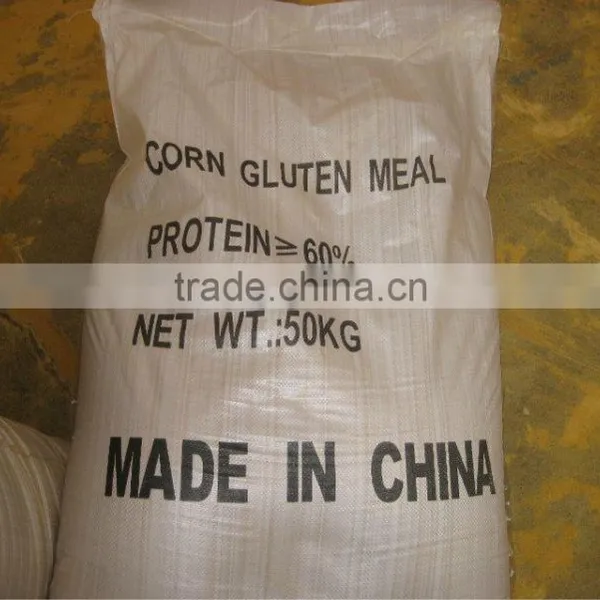 Corn Gluten Meal for Sale With High Quality photo-4