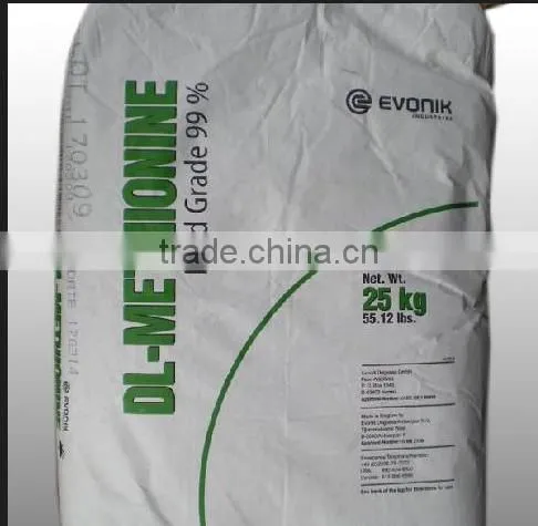 Feed Grade Methionine for Sale,DL-methionine,DL-methionine 99% photo-6