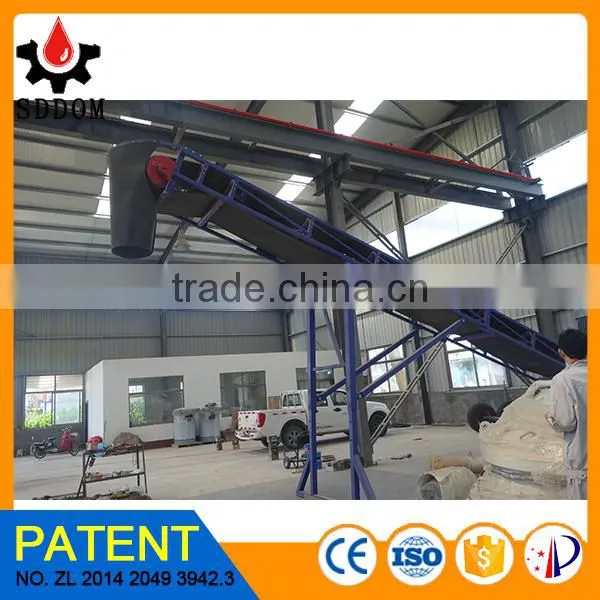 Concrete Bathing Plant Belt Conveyor photo-3