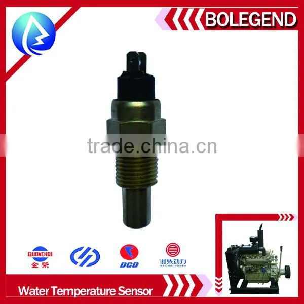 Water Temperature Sensor Xinchang 485 DIESEL ENGINE SPARE PARTS photo-3