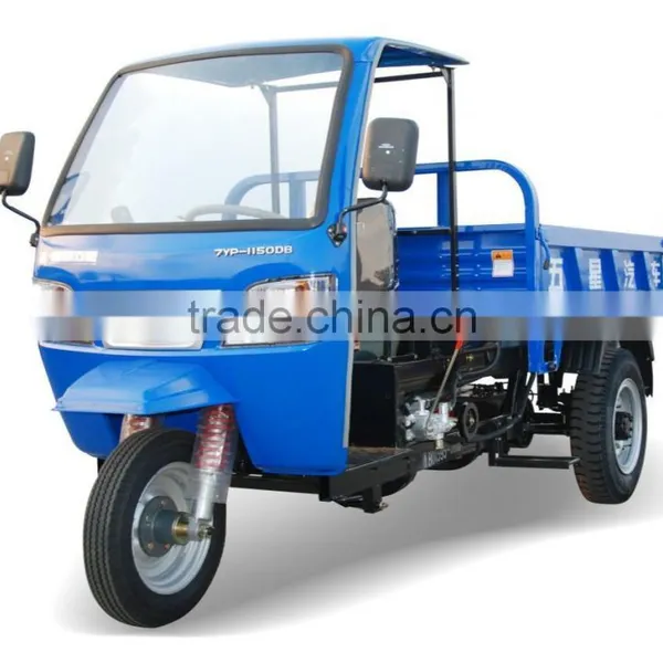 Foton Three Wheel Motorcycle photo-3