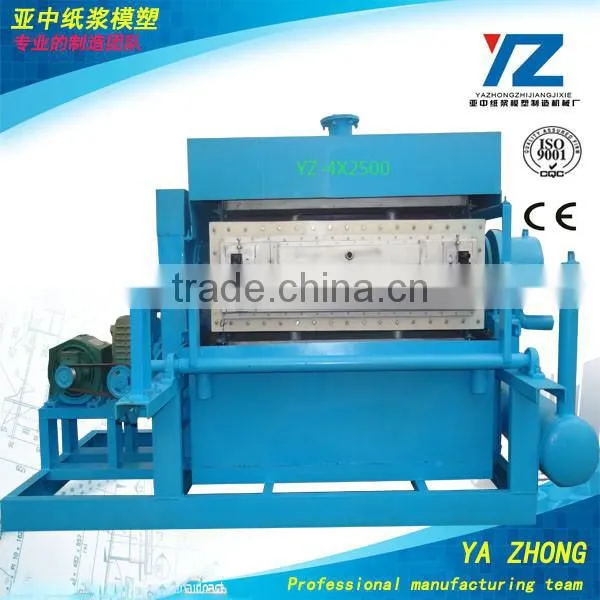 Automatic Egg Tray Molding Equipment
