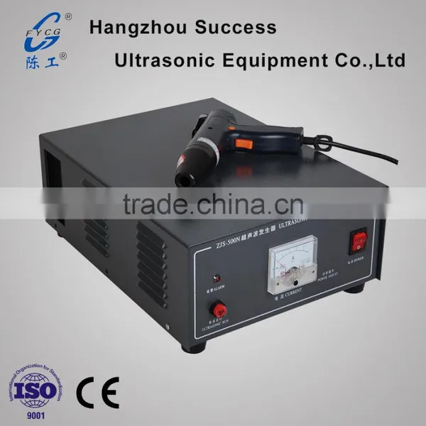 High Power Ultrasonic Transducer photo-4