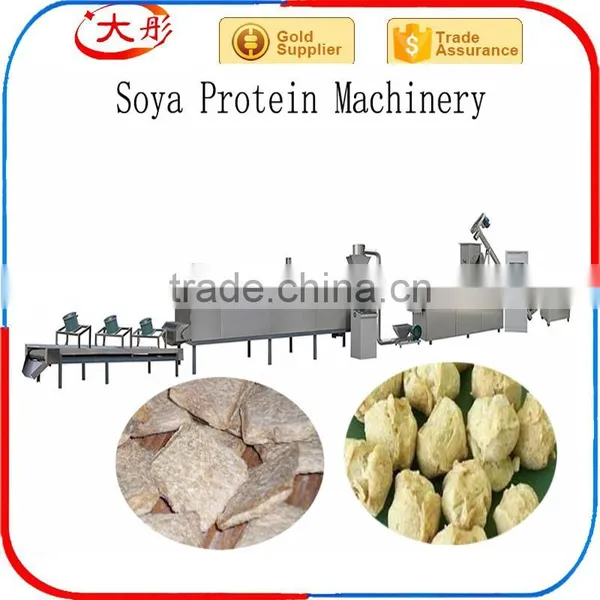 Textured Soya Protein Machine Process Line photo-2