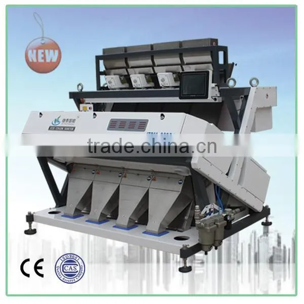 Automatic Sensor Rice Sorting Machine,rice Mill Sorting Machine