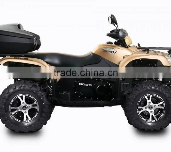 ATV