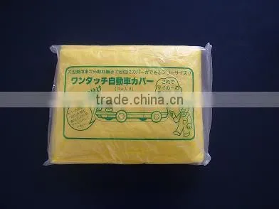 Automatic Disposable Waterproof Flood Car Bag Cover photo-5