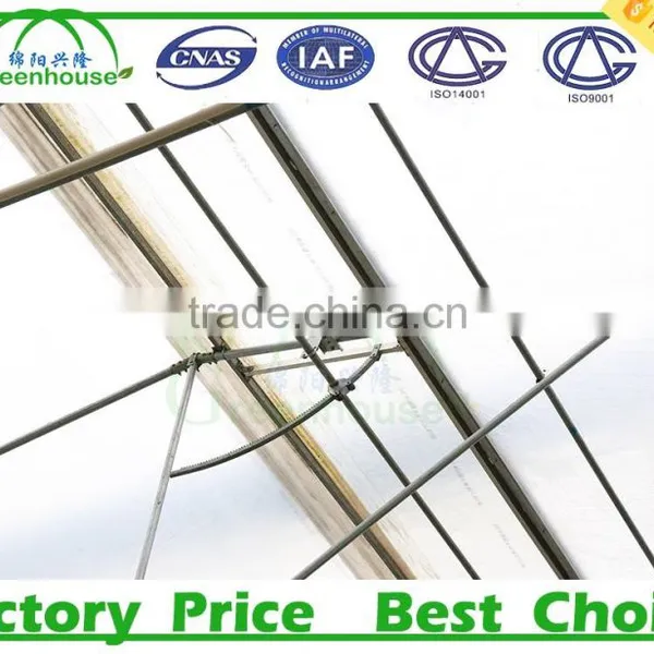 Rack and Pinion for Greenhouse Ventilation photo-3