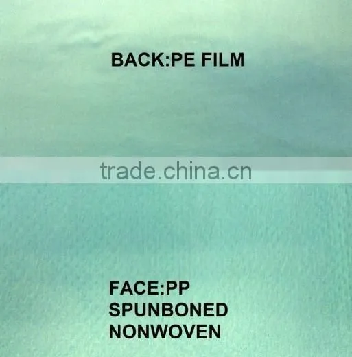 PP & PE compounded nonwoven cloth