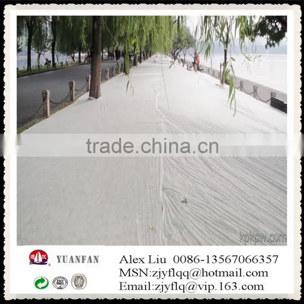 Steady Quality China Agricultural PP Non-woven Fabric,Crop Cover photo-2