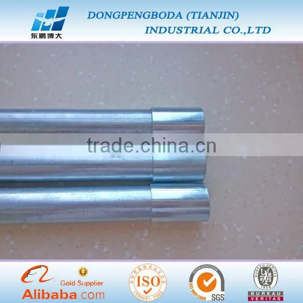 DPBD Hot Sale UL Rigid Steel Tube Galvanized Rsc Tube photo-2