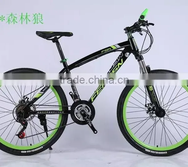 full suspension carbon mountain bike frame , downhill mountain bike 26''