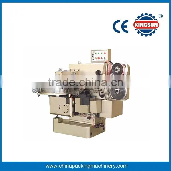High speed double twist candy wrapping packing machine