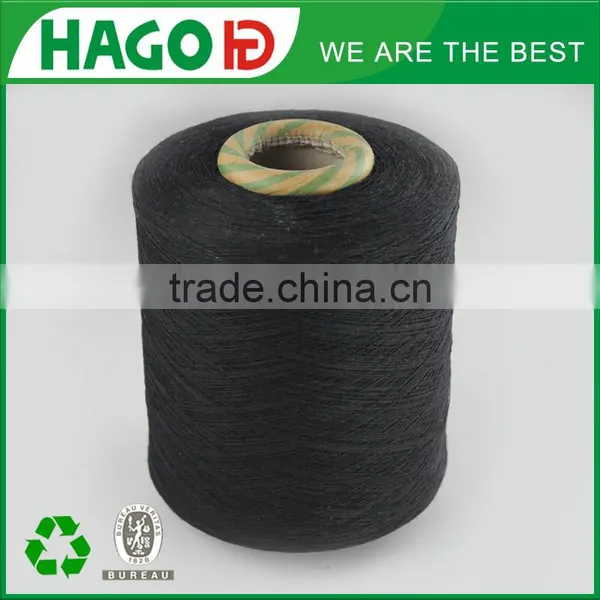 6s 12s 16s 20s Cotton Polyester Recycled Yarn photo-3