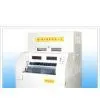 Cotton Ginning Machine