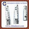 1PC Heavy Duty Shield Anchor