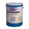 Sell Adhesives, Dyes, Intermediates, Industrial Chemical (India)