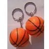 pu Basketball/Basketball Key