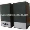 Multimedia Speaker