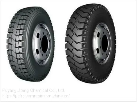 Coumarone Petroleum Resin for Rubber Tire photo-4