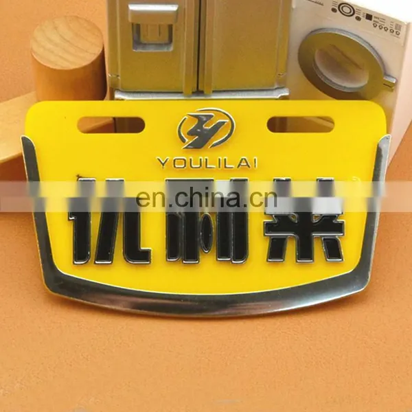 Superior Quality Custom Chrome Car Emblems photo-2