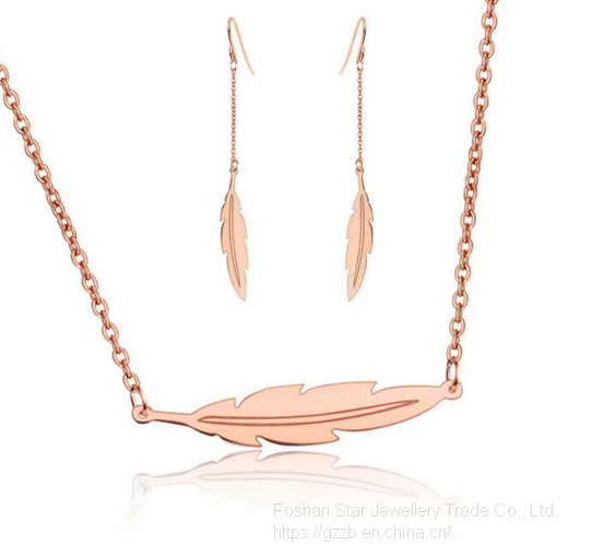 316L Stainless Steel Jewelry Set /Fashion Jewelry