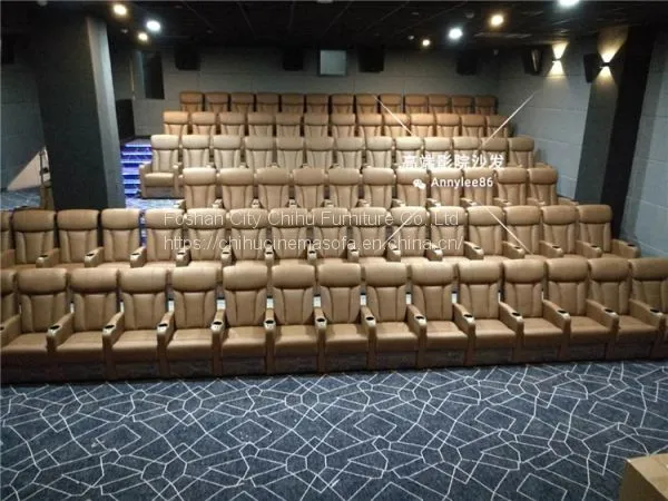 Hot Sale Modern Public Cinema Seating,comfortable Cinema Seats Without Recliners