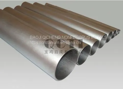 Titanium Pipes