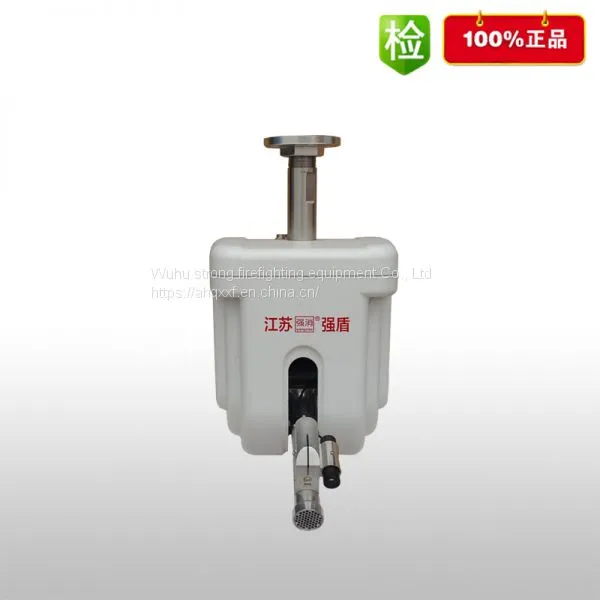 Firewater Gun Manufacturer