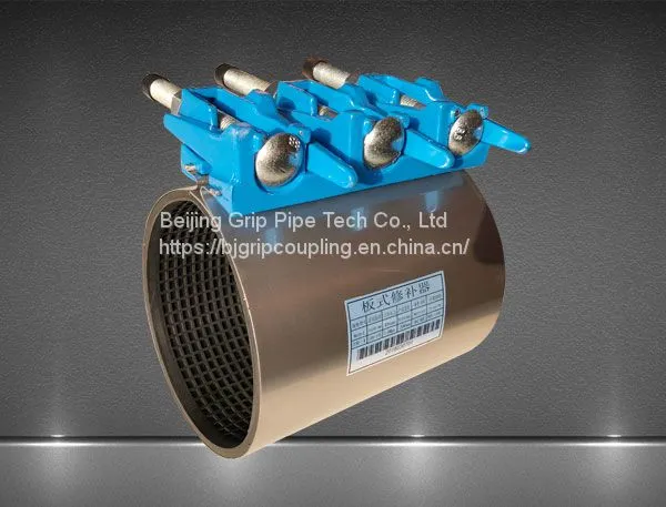 Stainless Steel Band Repair Clamp (GRIP-R2)