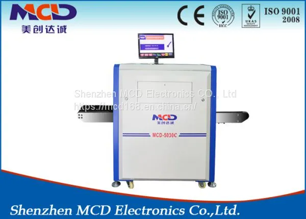 X Ray Baggage Scanner Manufacturers X-ray Luggage Scanner Airport photo-2