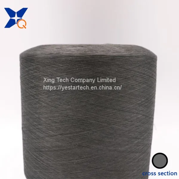 Carbon Conductive Fiber Nylon Filaments 20D/3F Intermingling Black Polyester DTY 75D Filaments Yarn for ESD Clothes-XTAA030 photo-4