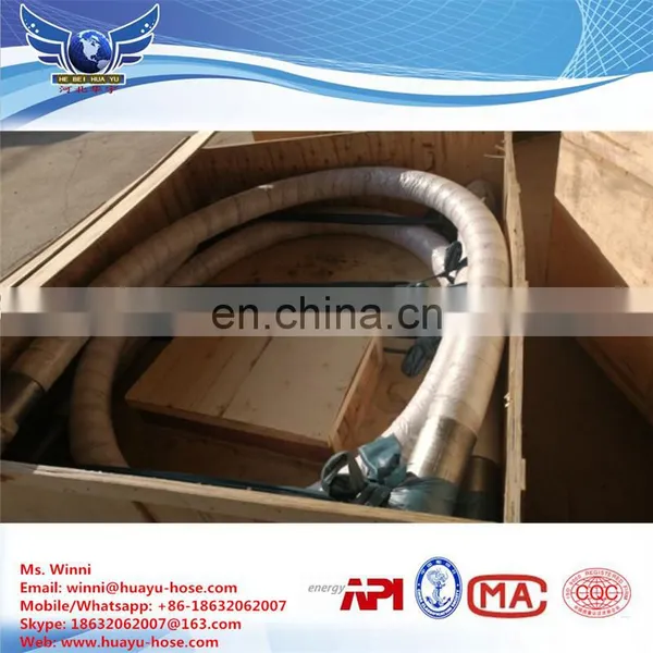 DRILLING RUBBER HOSE FOR HEAVY-LOAD DRILLING RIG photo-2