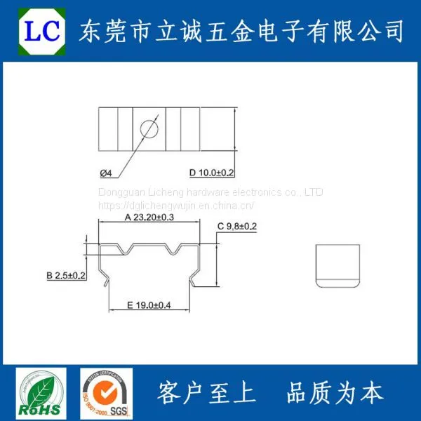 T5 Lamp Clip, T5 Aluminium Lamp Clip, LED Lamp Clip Stainless Steel photo-2