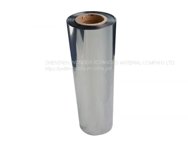 High Quality 12 Mic Aluminium Pet Film Roll VMPET for Cosmetics Packaging photo-3