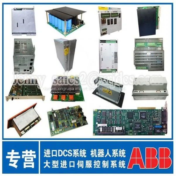 ABB DSTC456 communication module