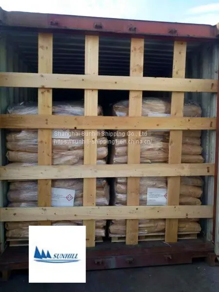Shanghai to Medeu 700204 Freight Rate for Dangerous Cargo Logistics photo-4