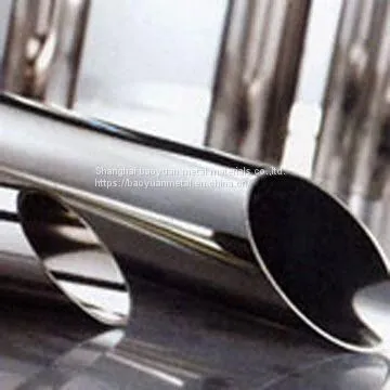 904L Stainless Steel Pipes Tubes Bars Plates